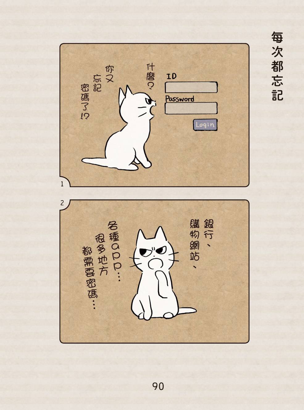 全一卷