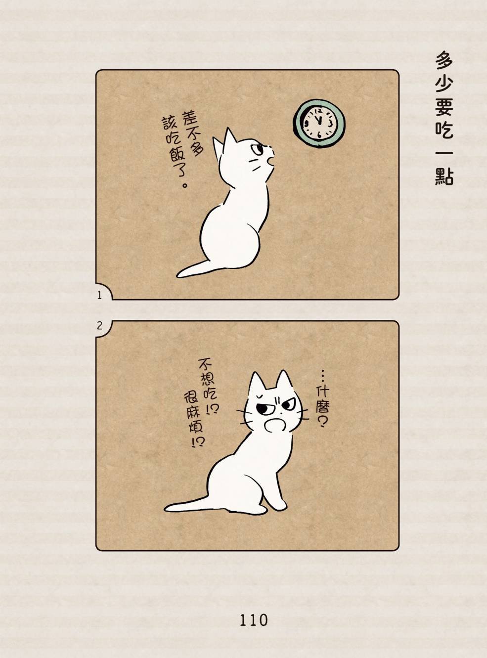 全一卷