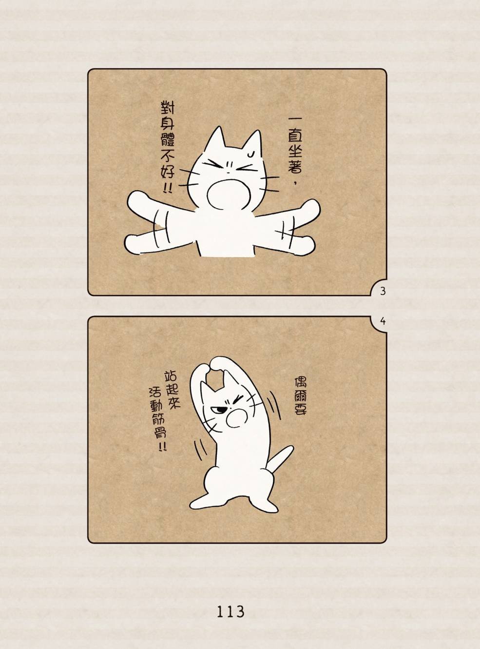 全一卷