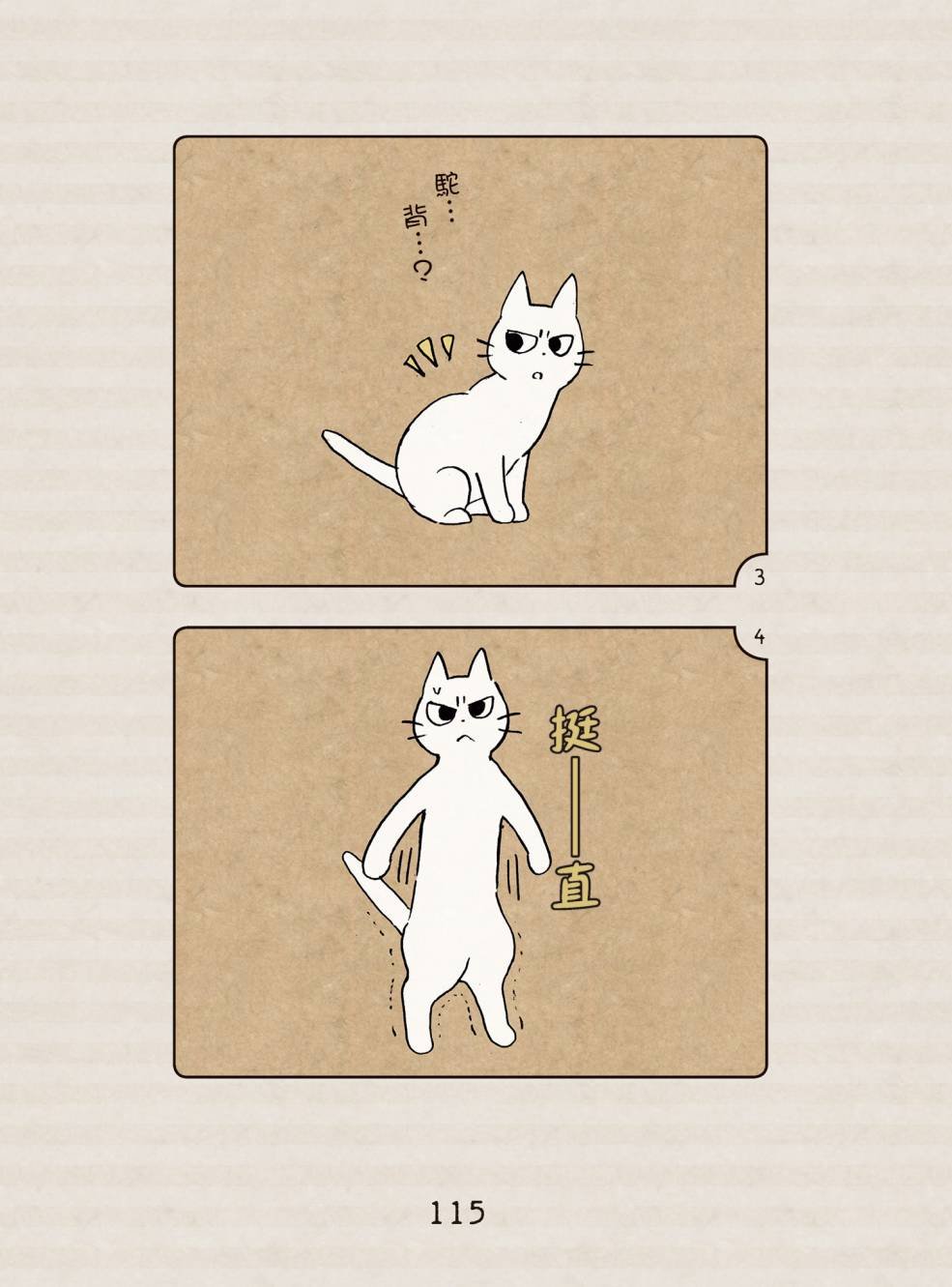 全一卷