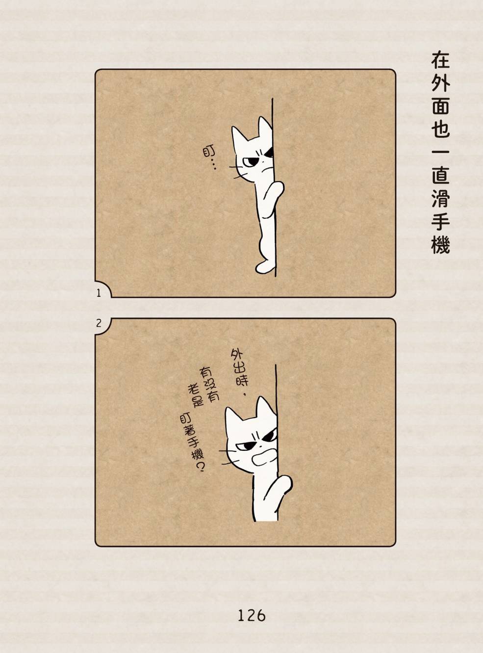 全一卷
