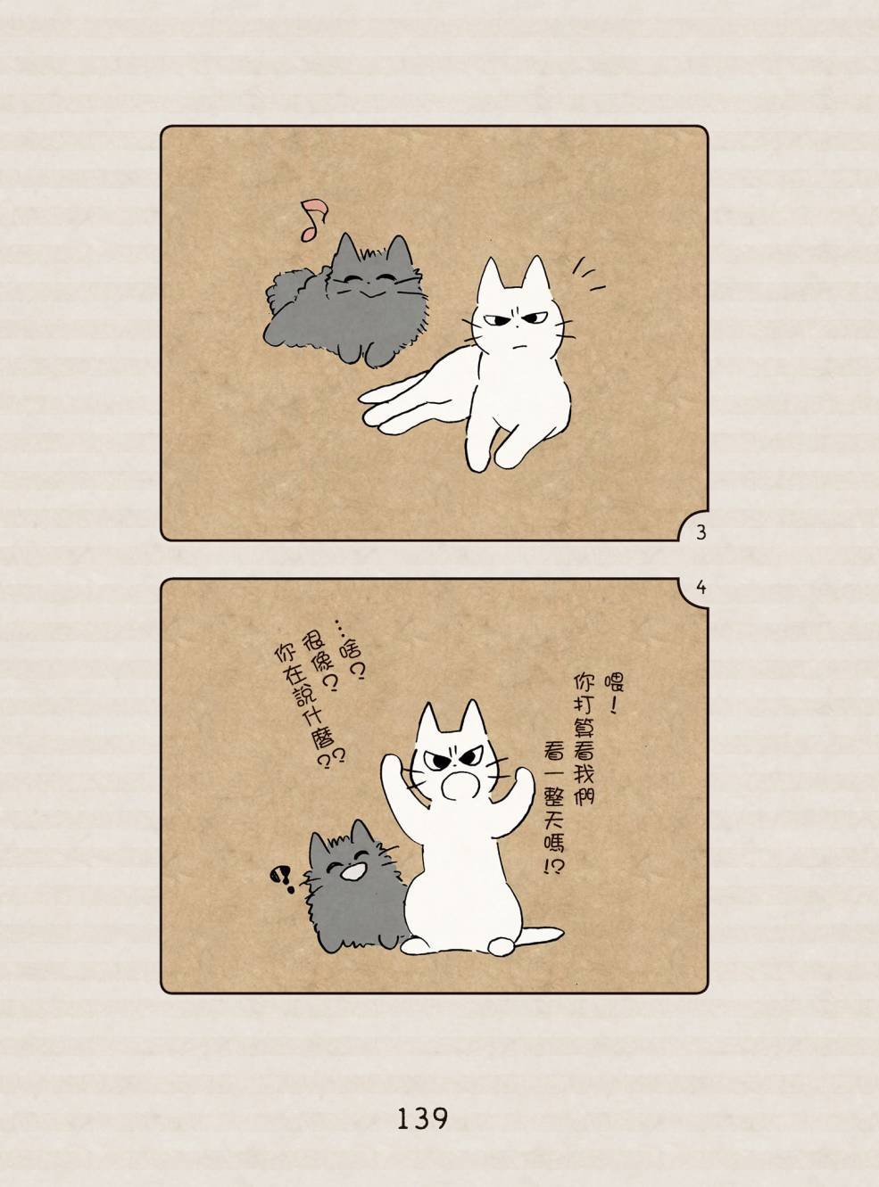 全一卷