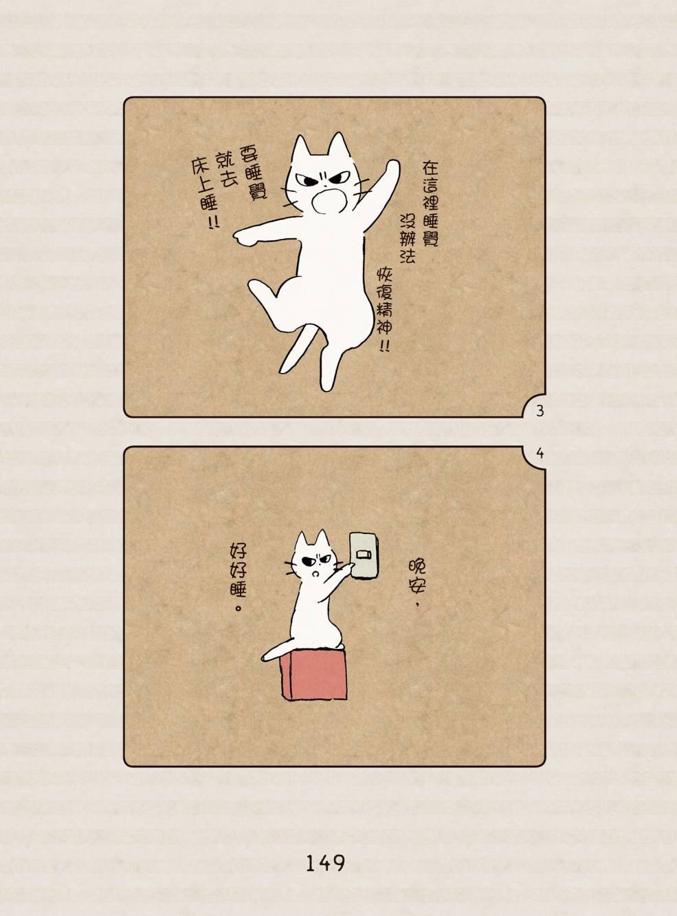 全一卷