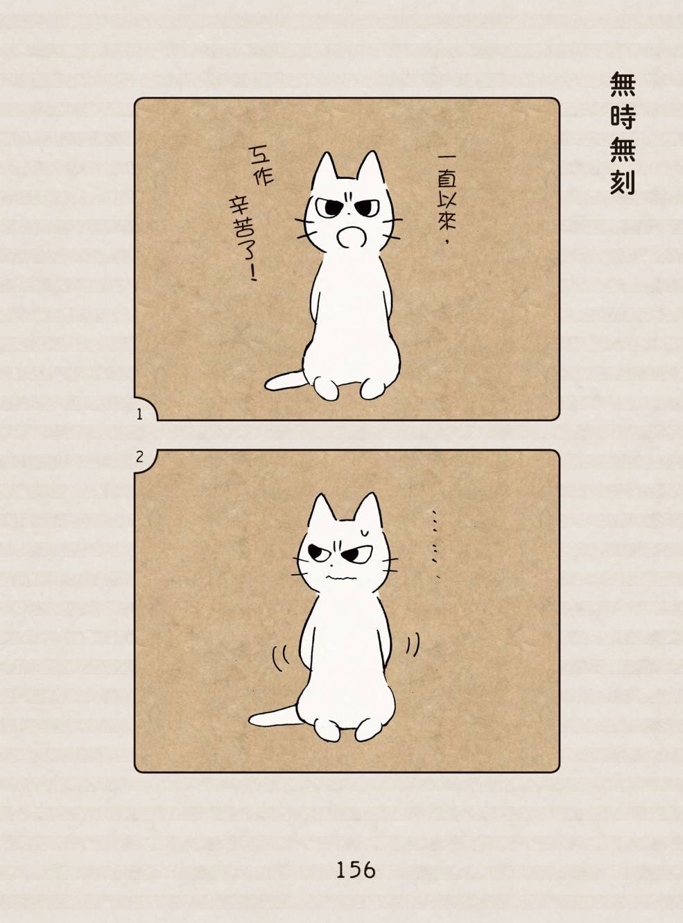 全一卷