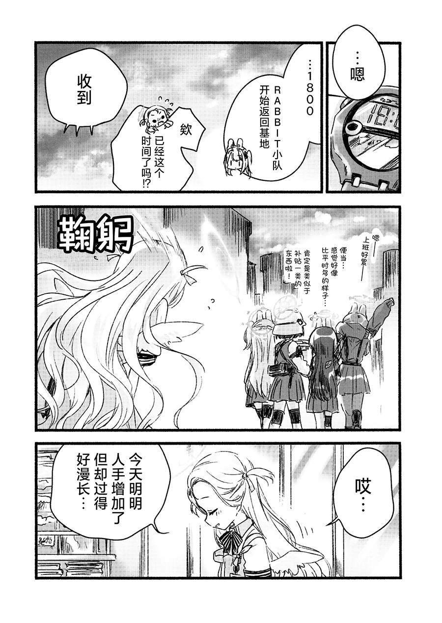 短篇