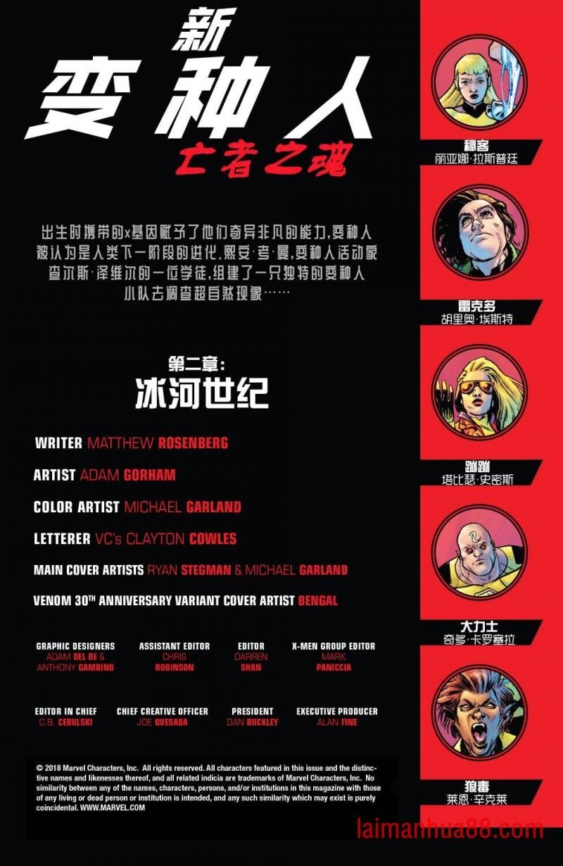 第02卷