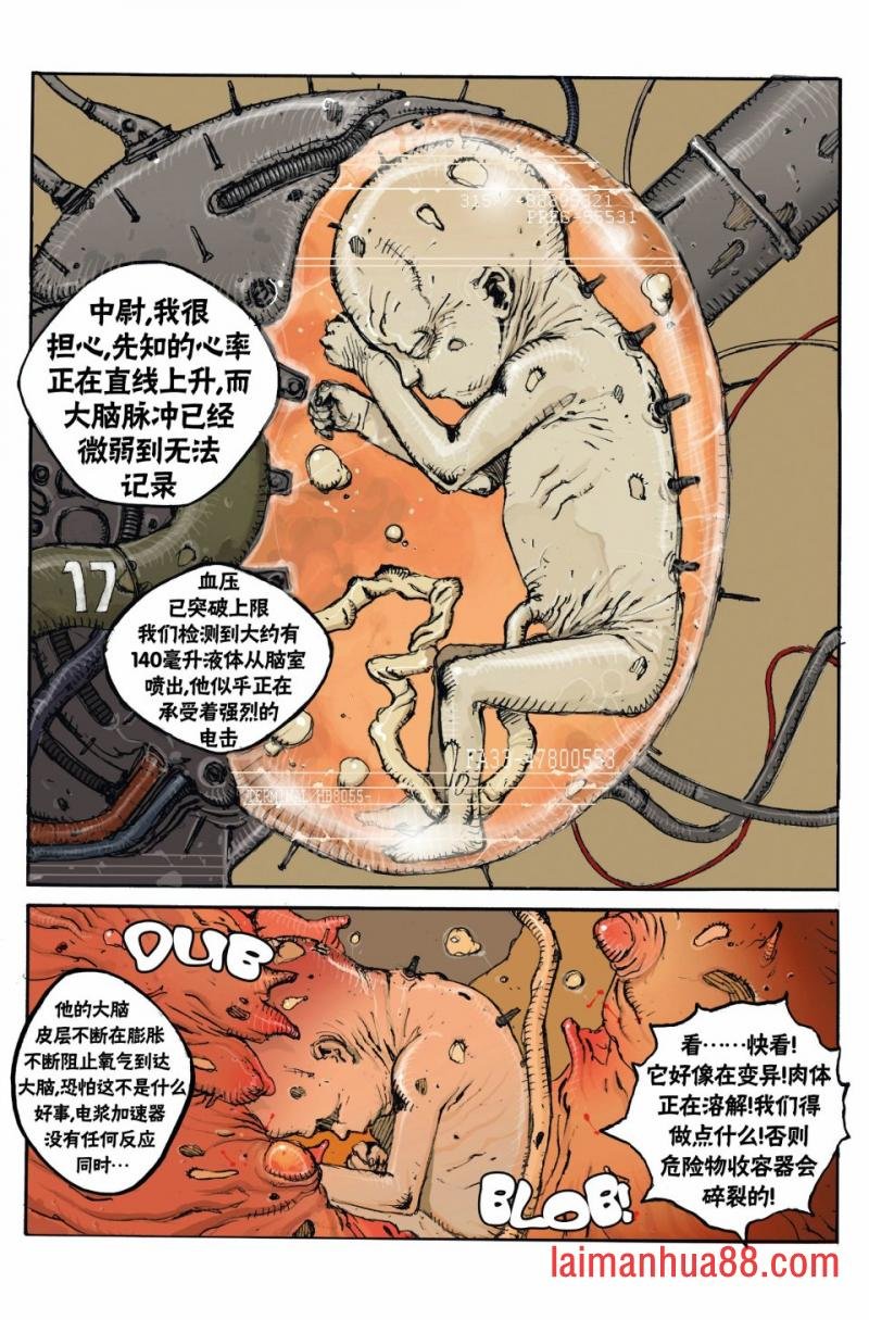 第01卷