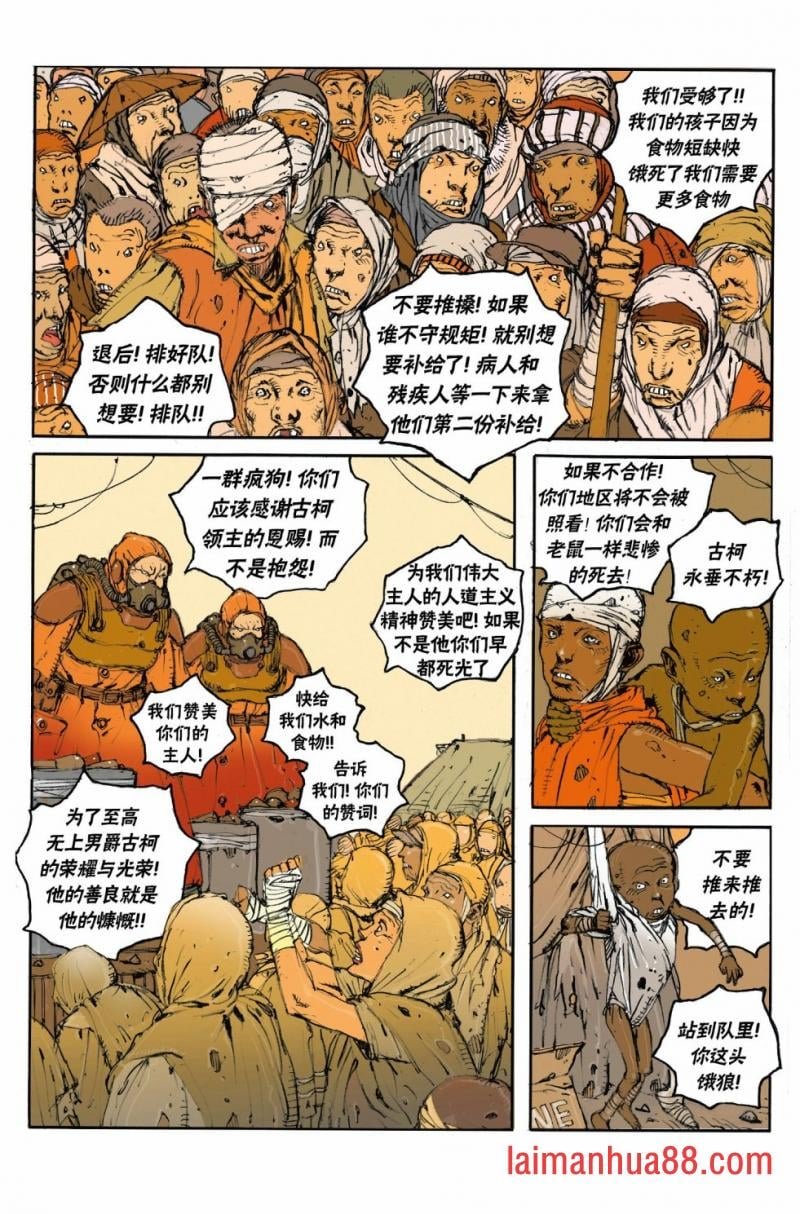 第01卷