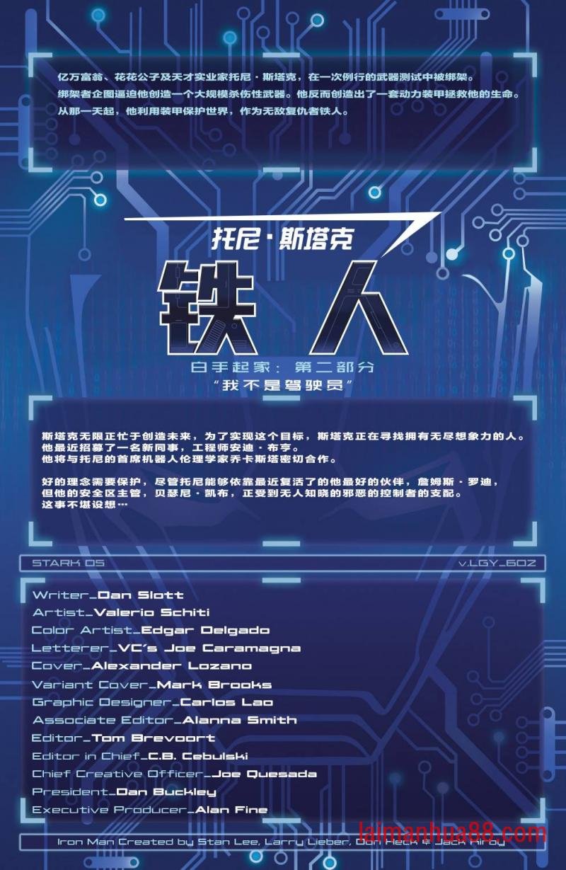 第02卷