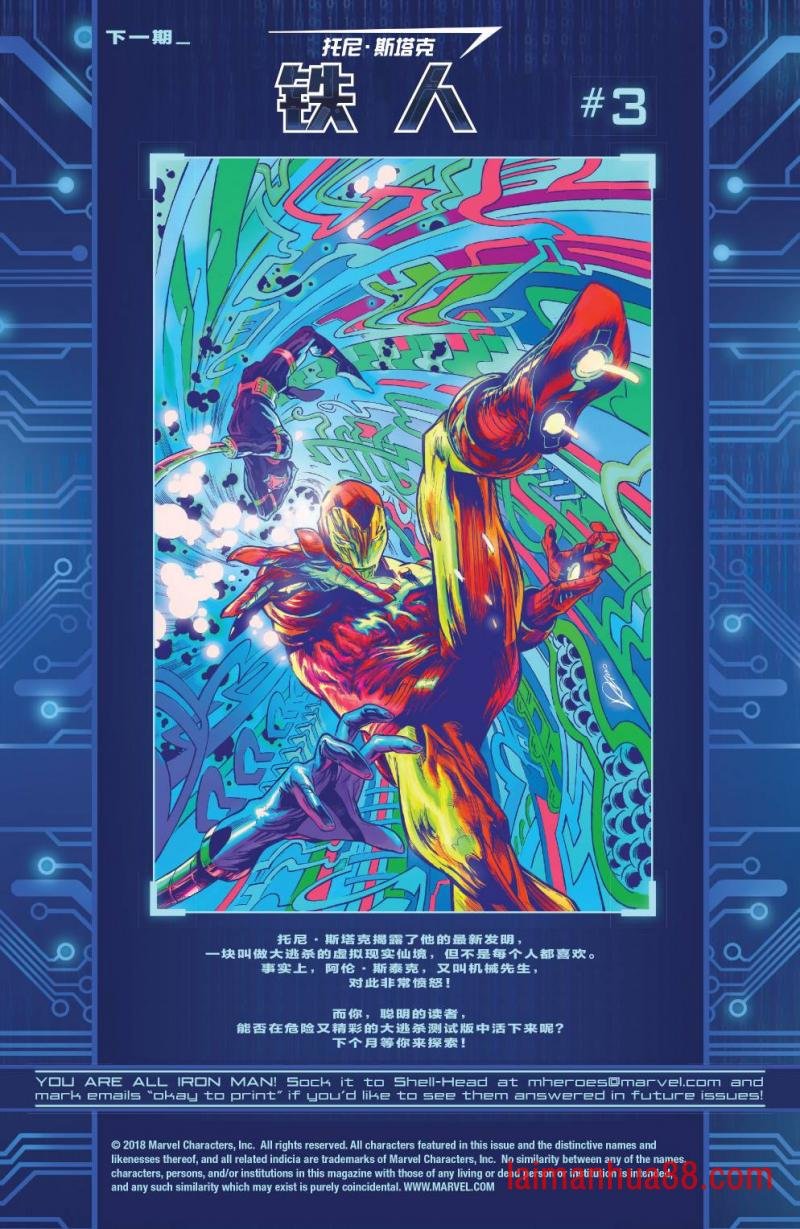 第02卷
