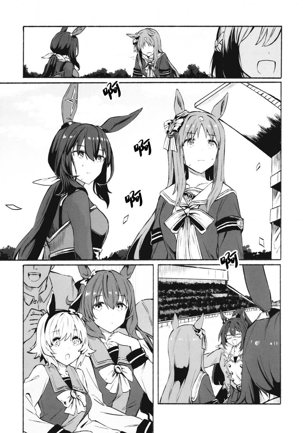 短篇