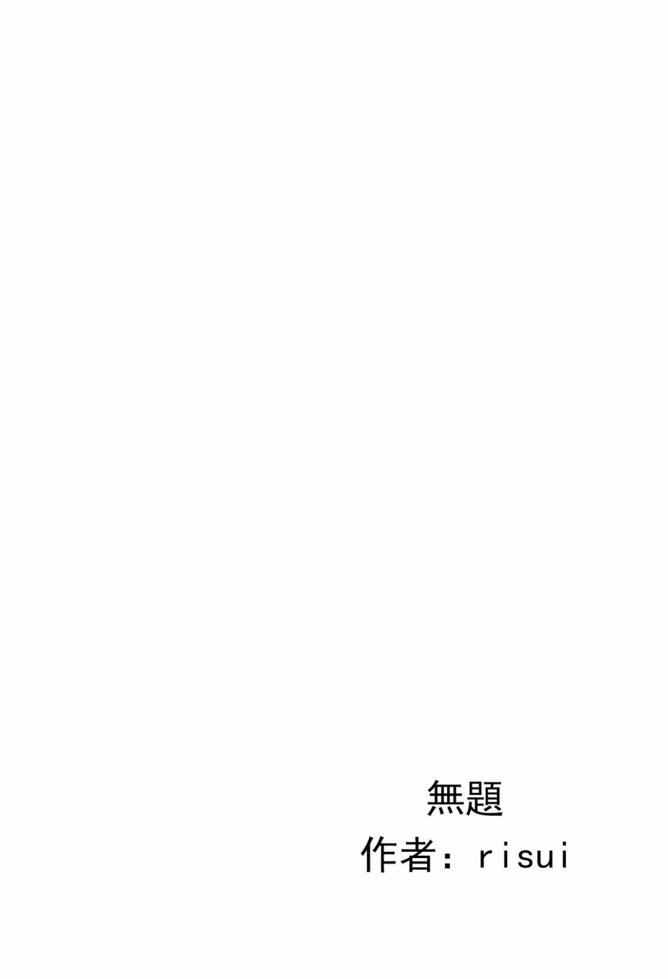 第1.1话