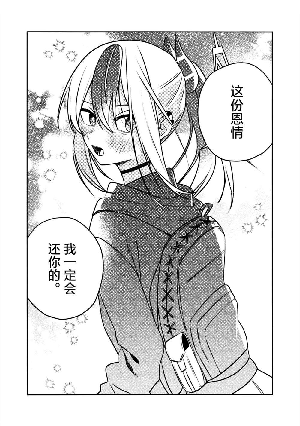 全一话