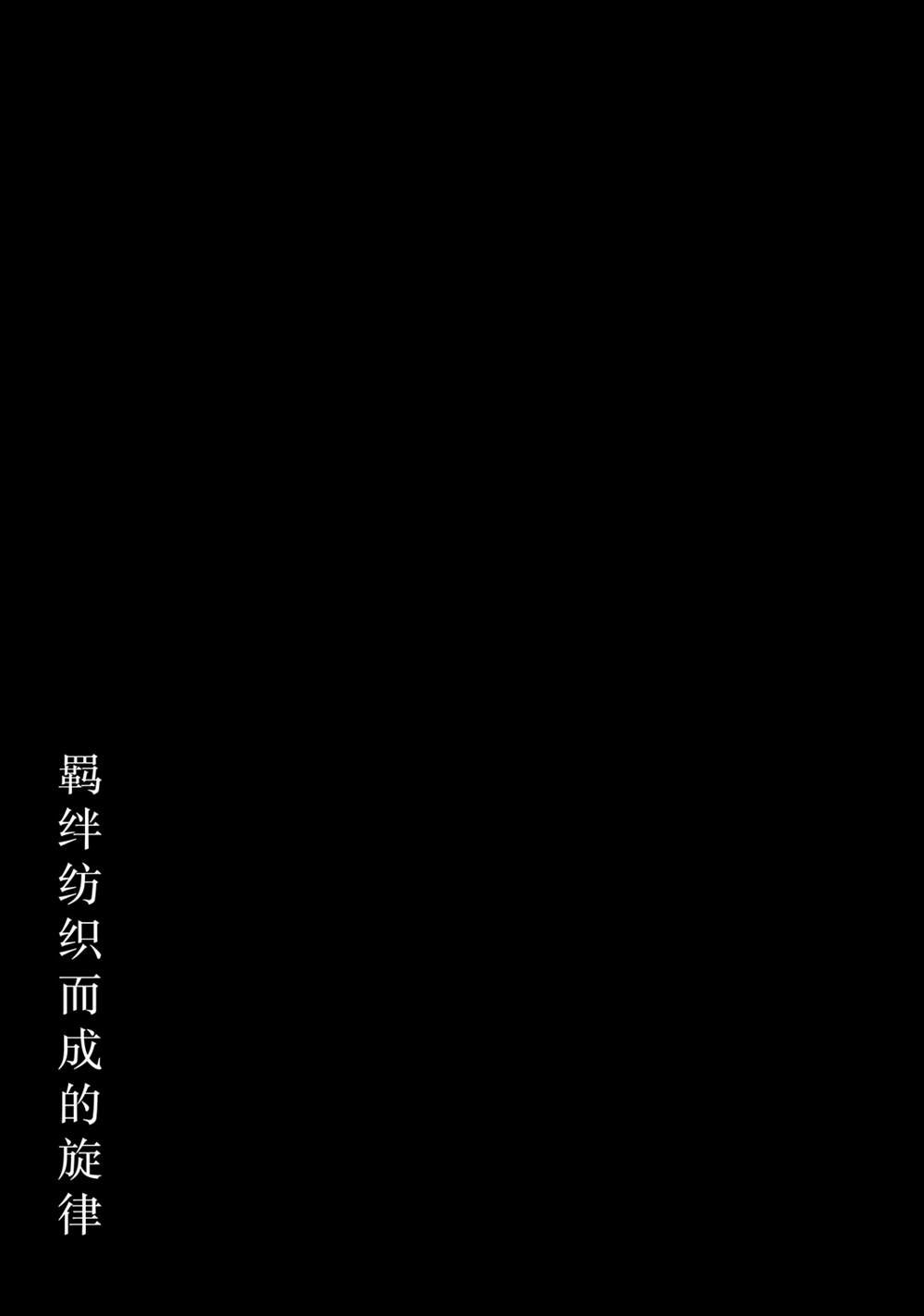 全一话