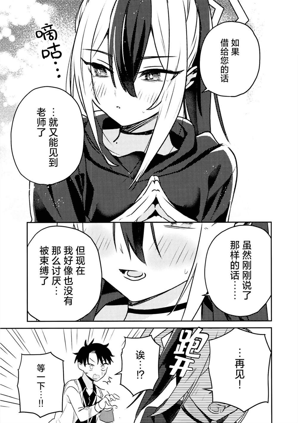 全一话