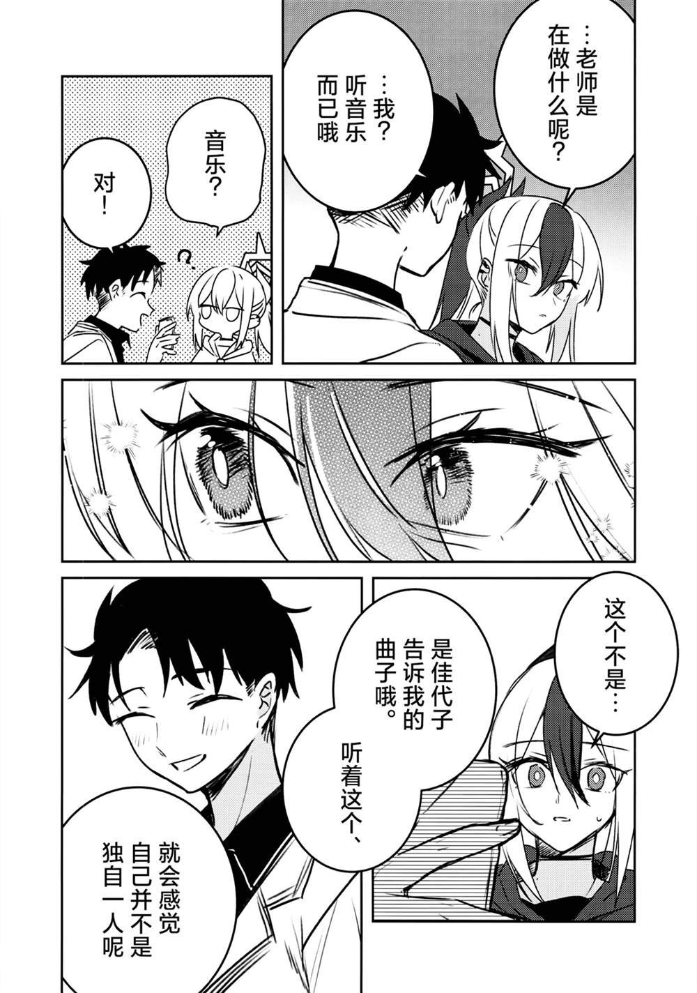 全一话