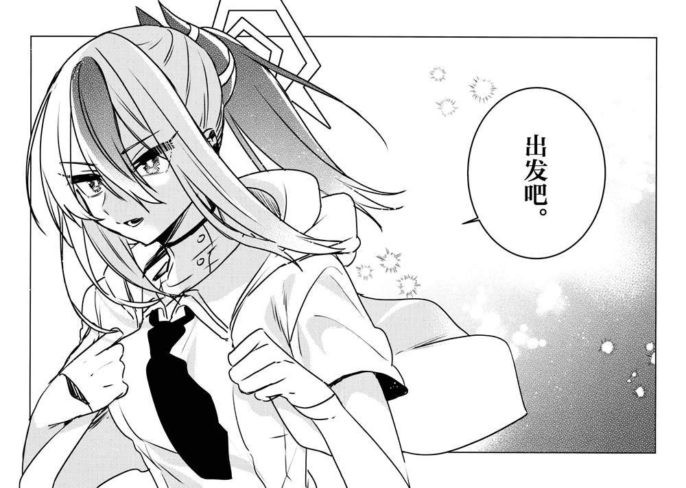 全一话