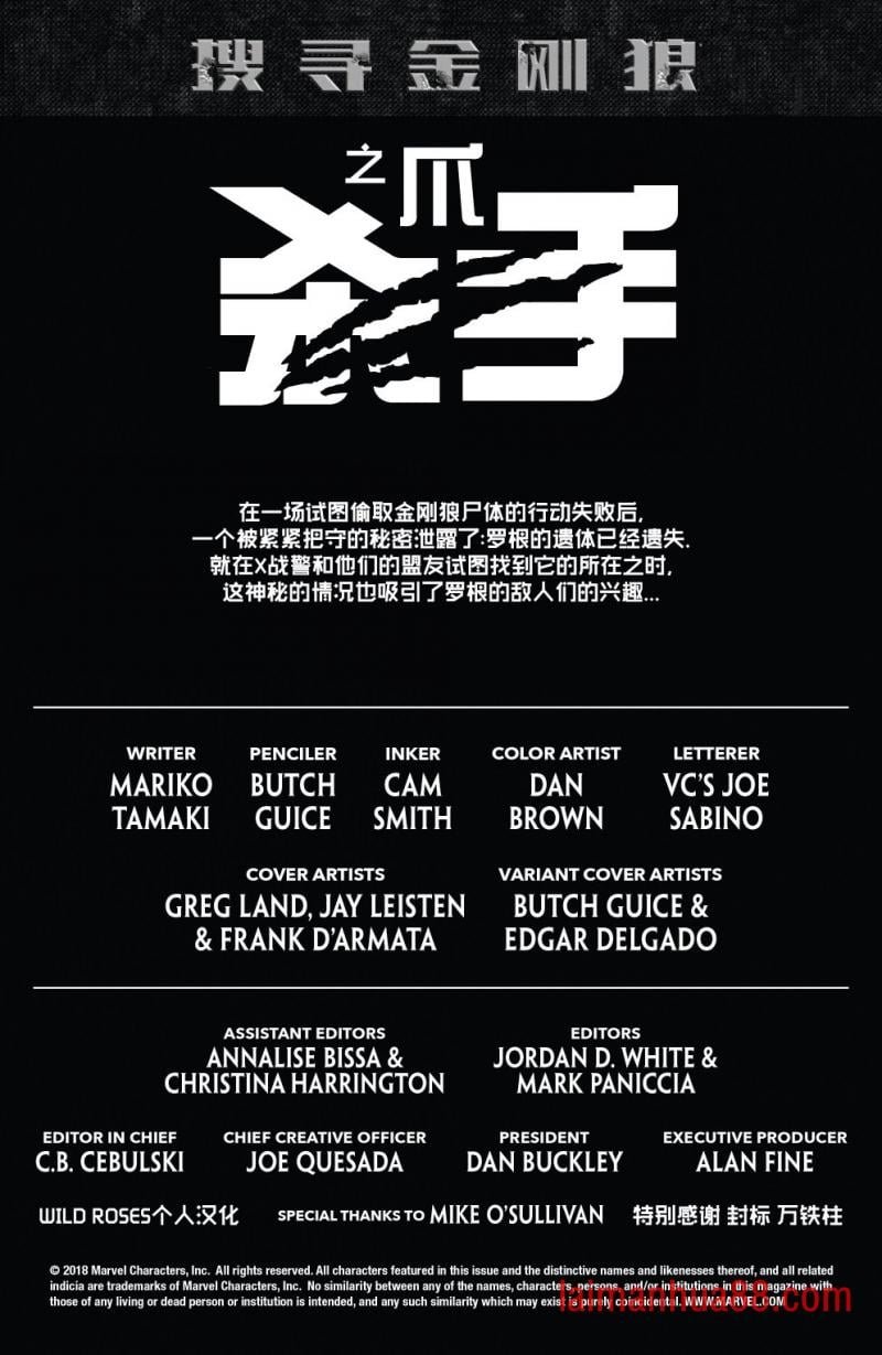 第01卷