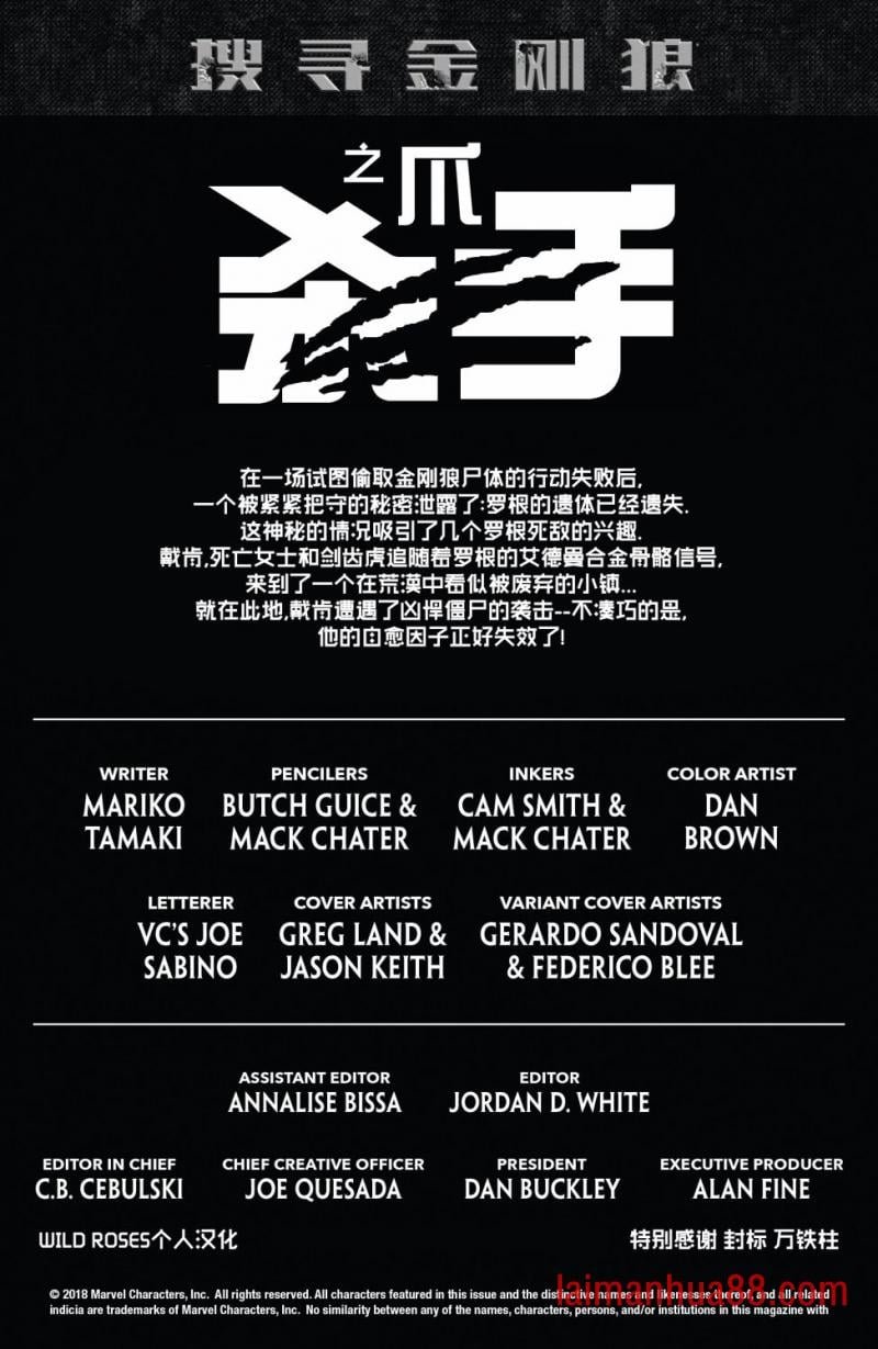 第02卷