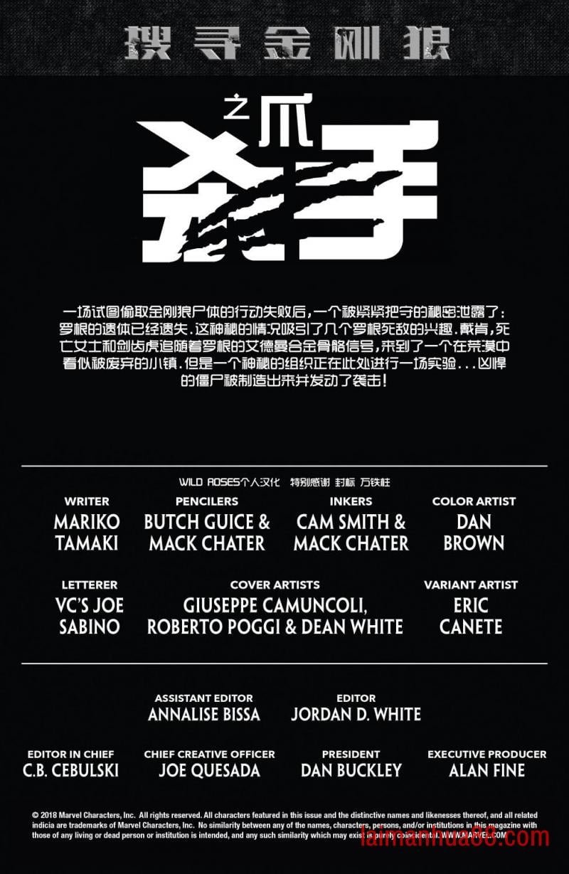 第03卷