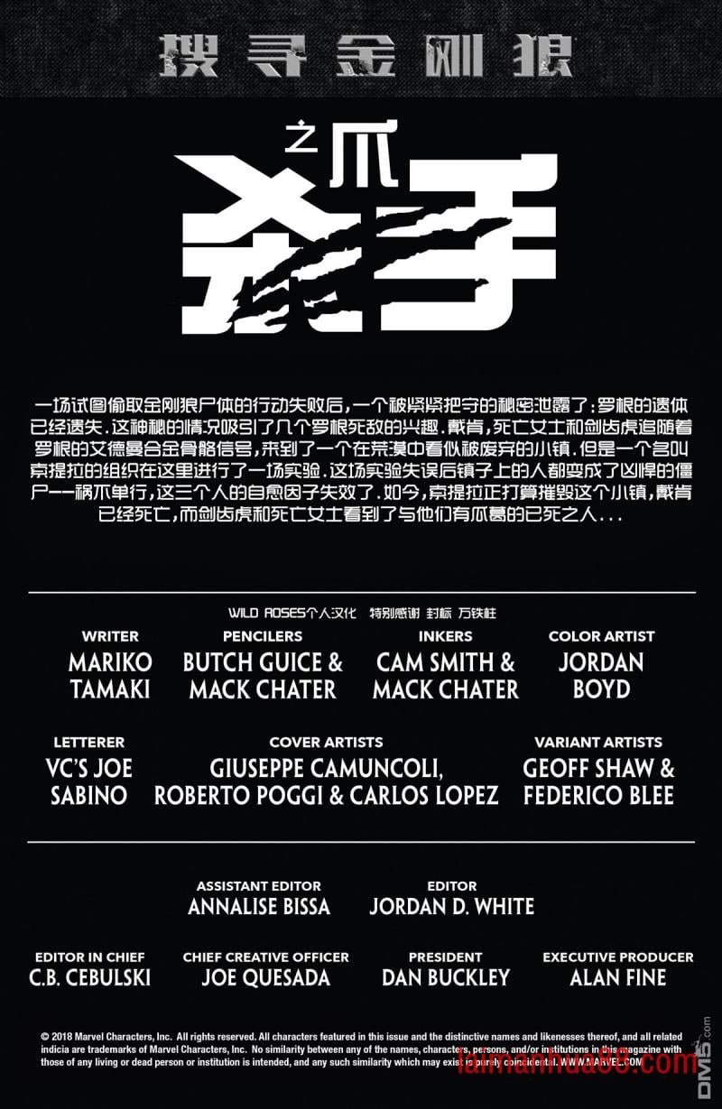 第04话