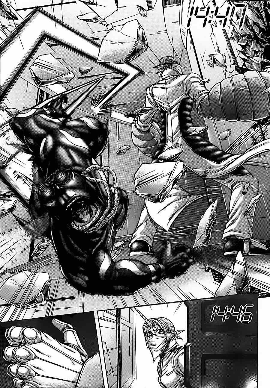 第95话