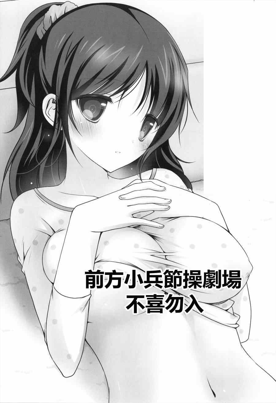 第96话
