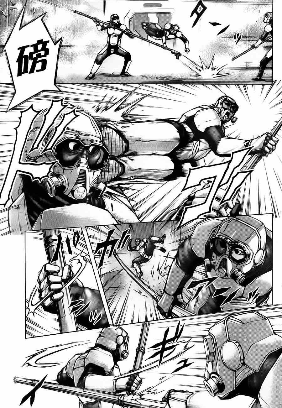 第99话