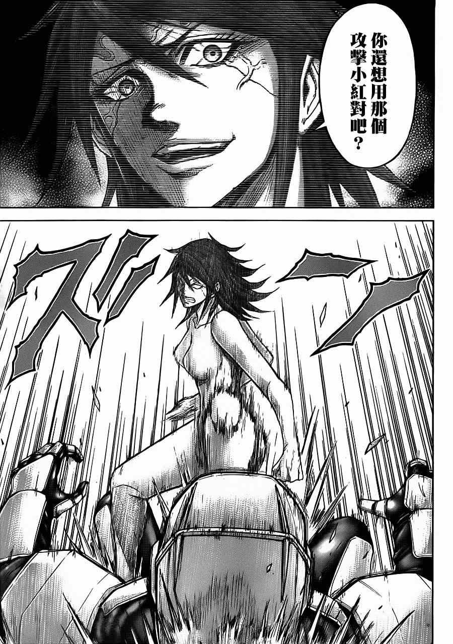 第100话
