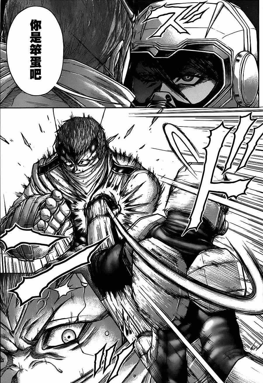 第100话
