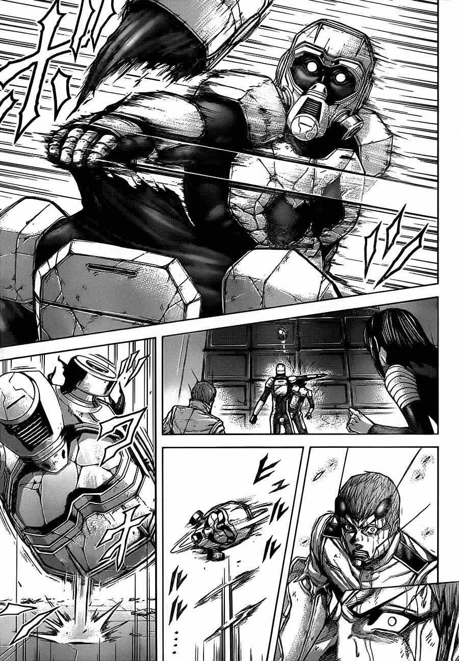 第105话