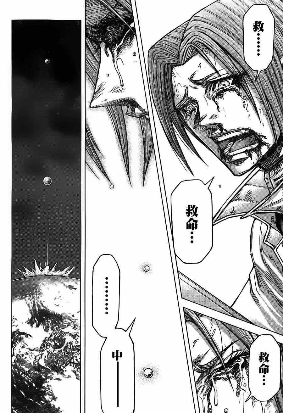 第107话