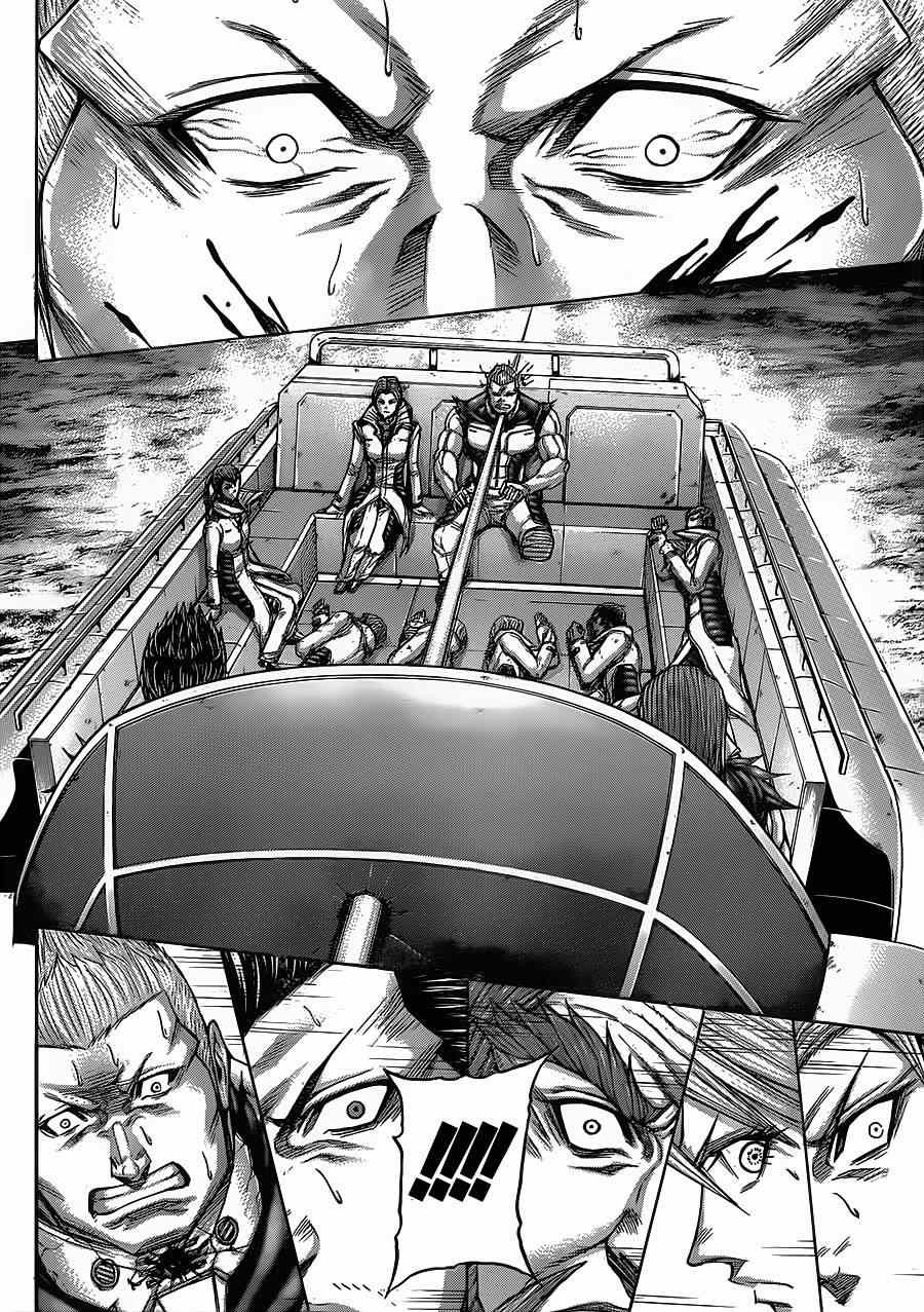 第109话