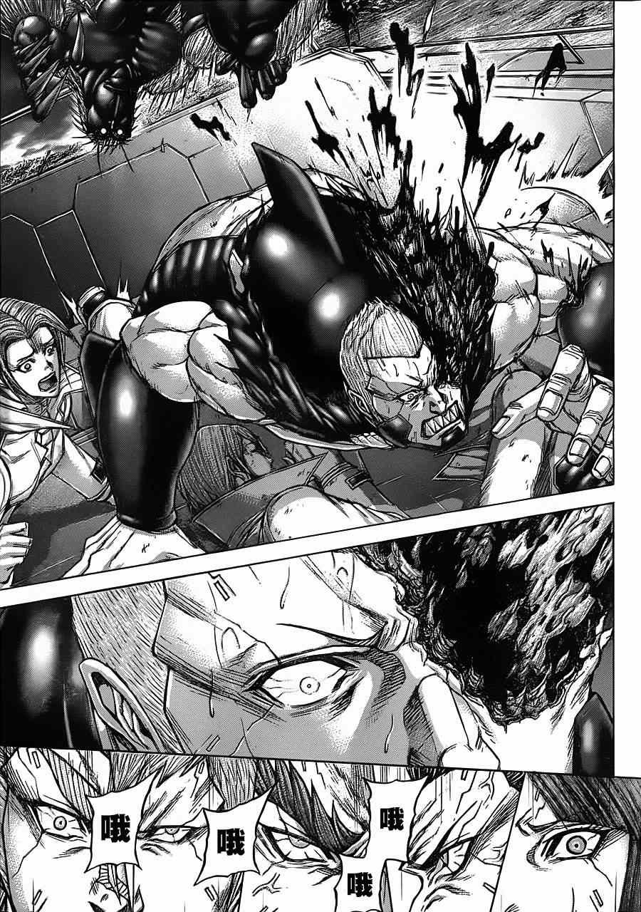 第109话