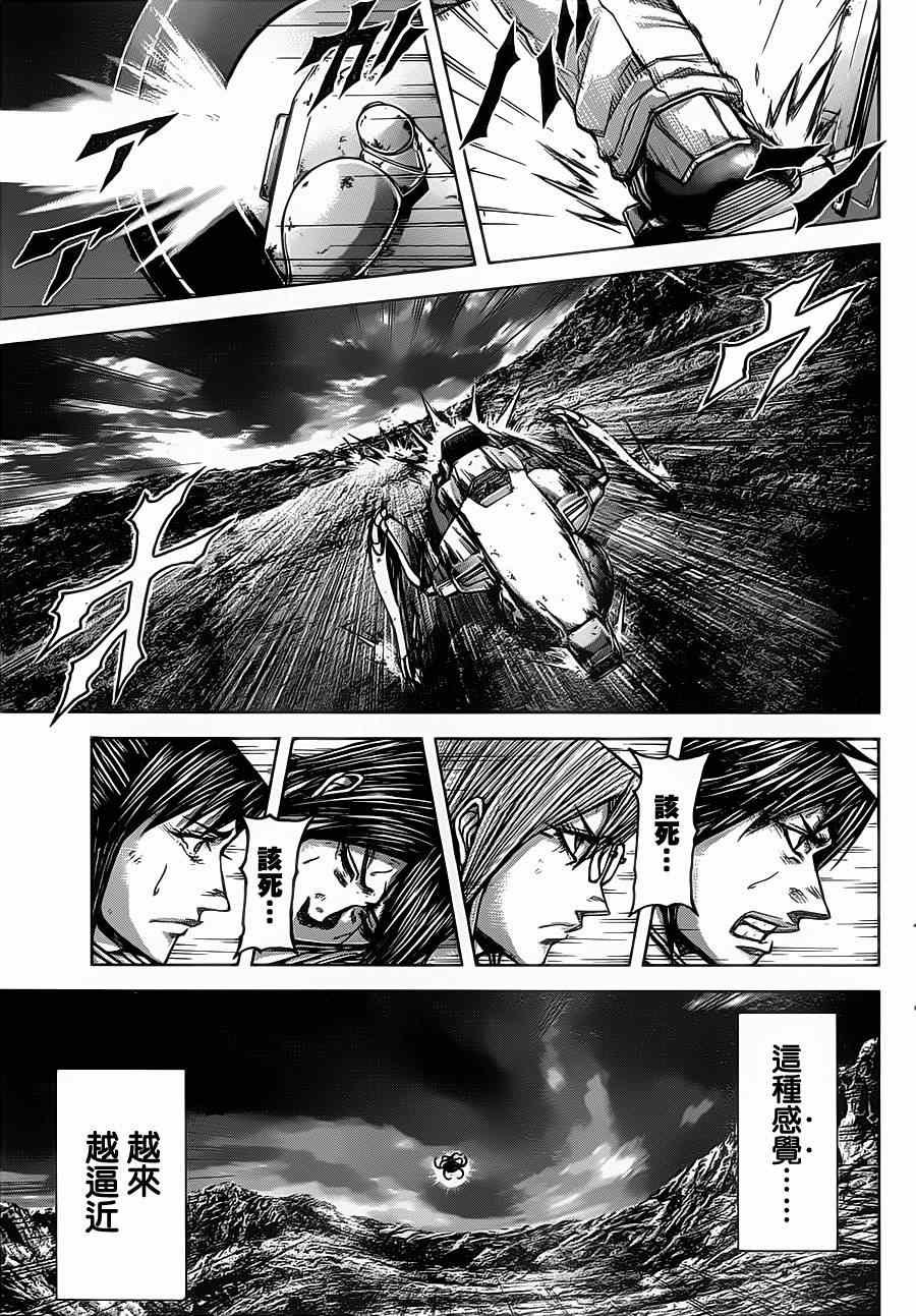 第114话