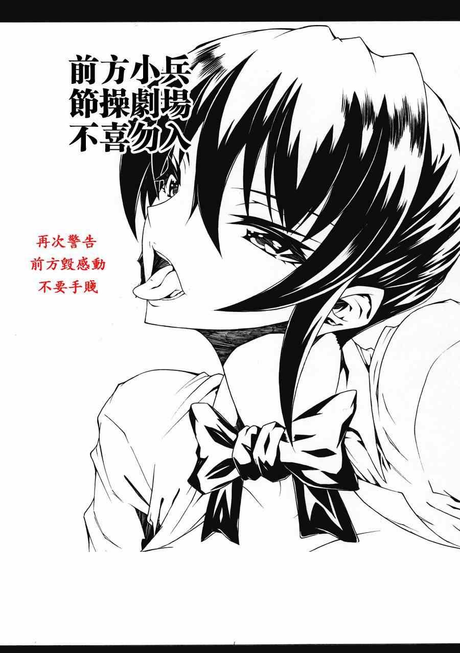 第118话