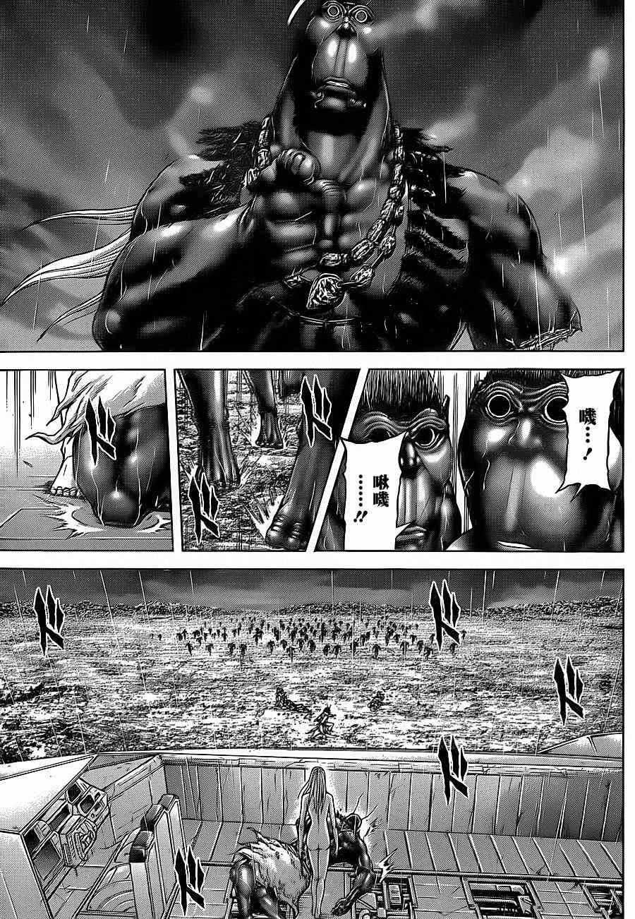 第120话