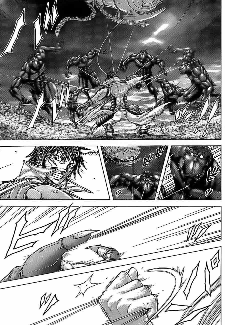 第120话