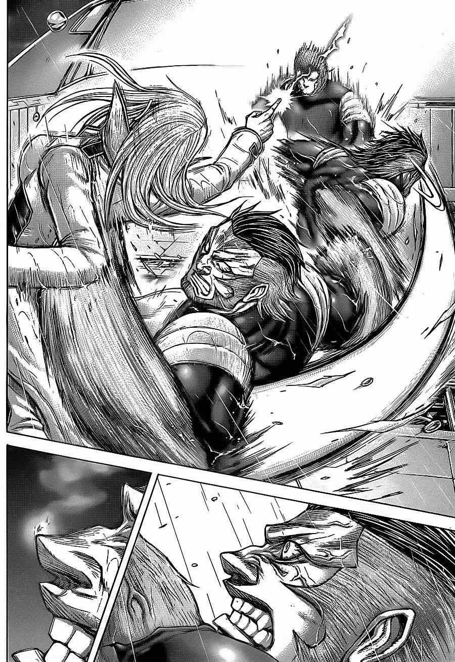 第124话