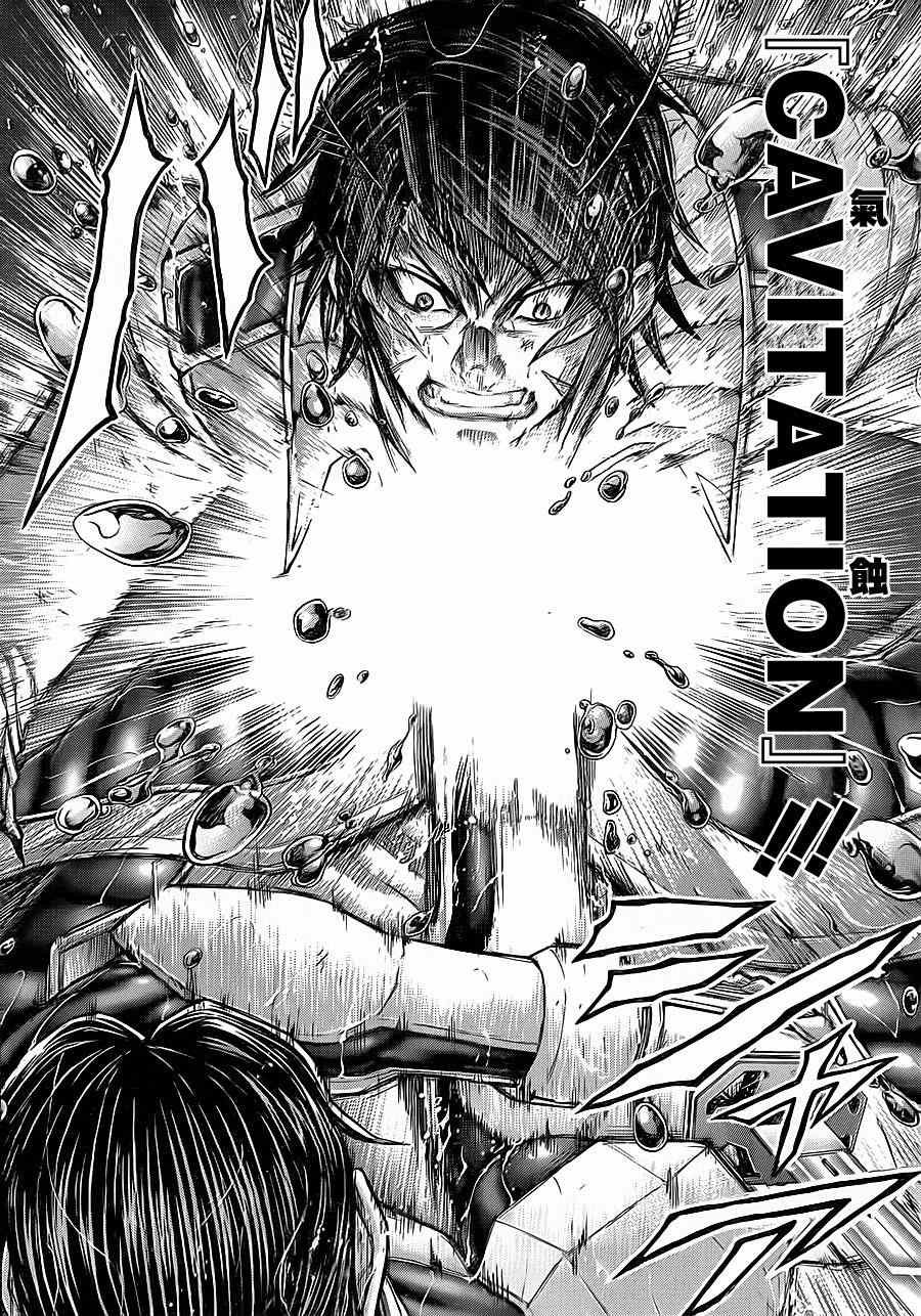 第125话