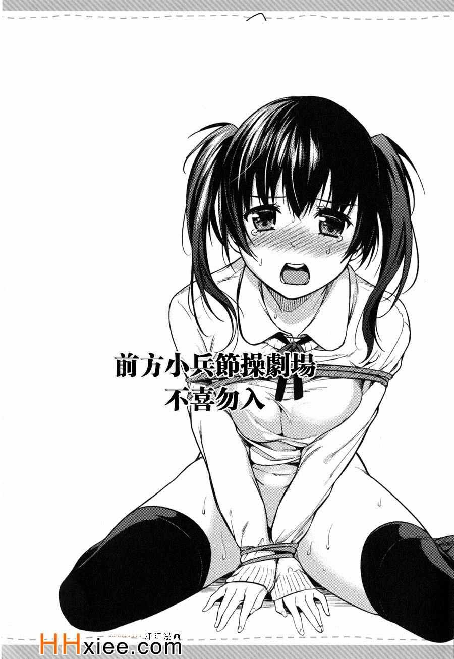 第126话
