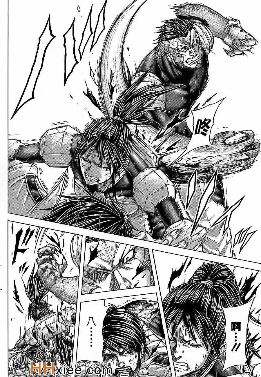 第127话