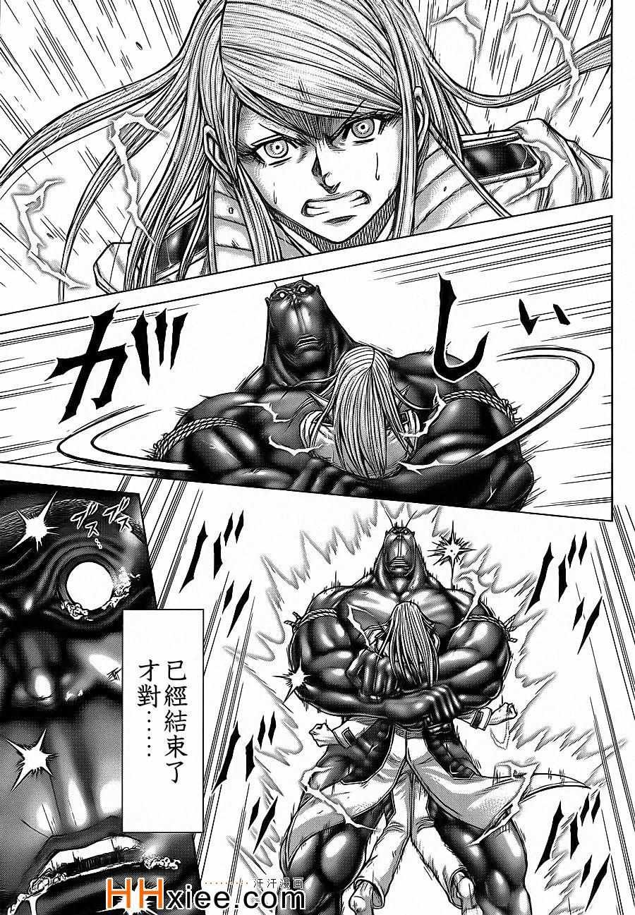 第128话
