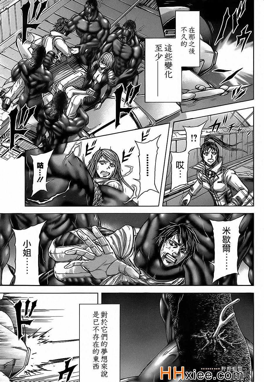 第128话