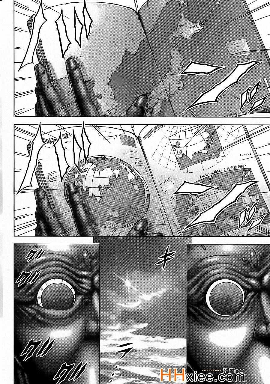 第130话
