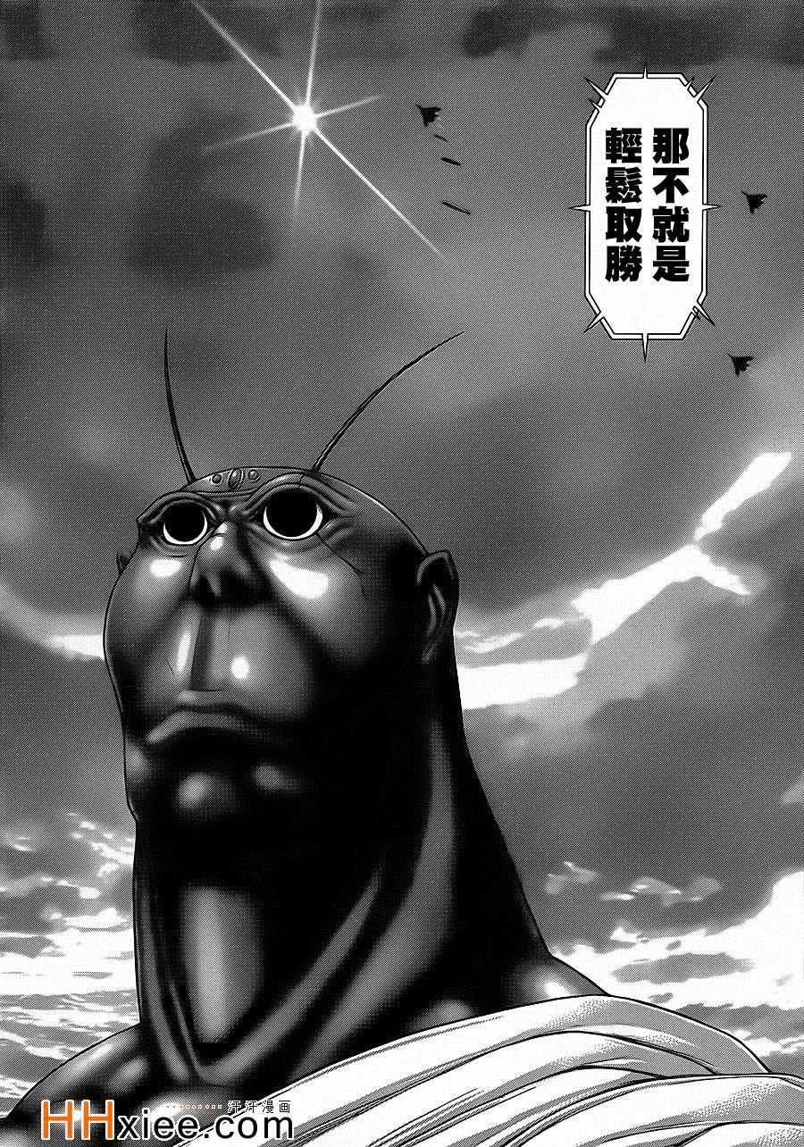 第131话
