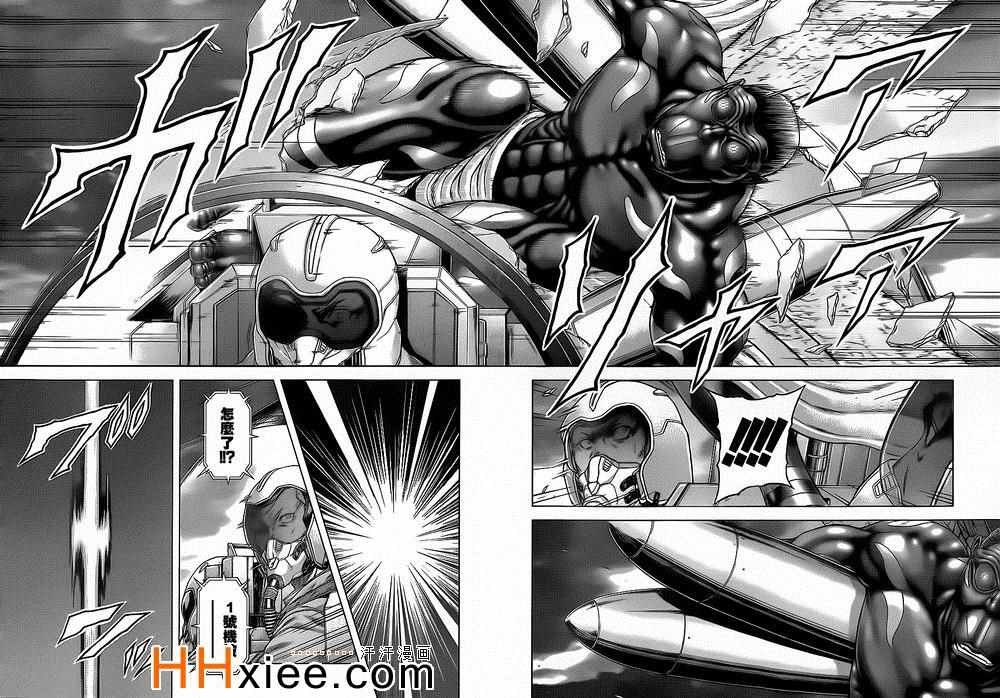 第131话