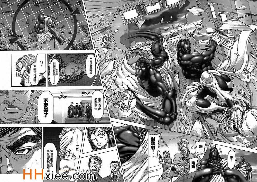 第131话