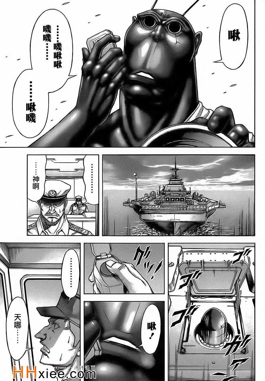 第131话