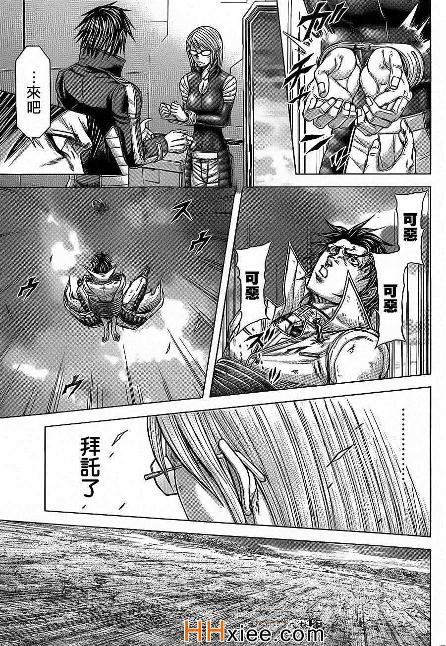 第135话